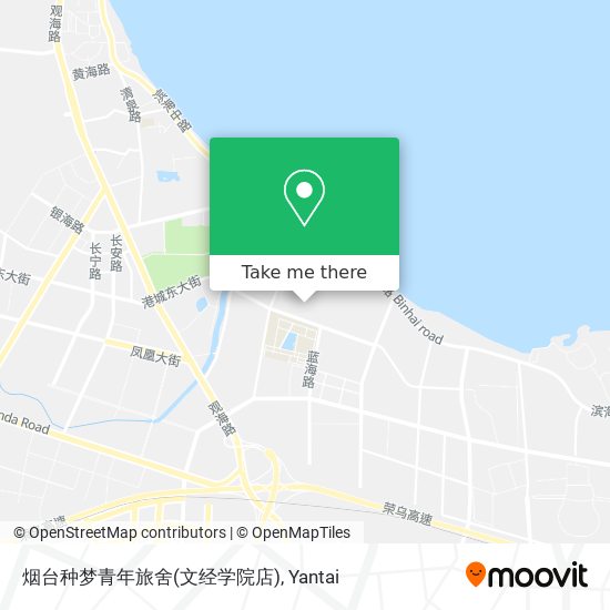 烟台种梦青年旅舍(文经学院店) map