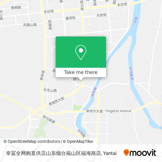幸冨全网购直供店山东烟台福山区福海路店 map