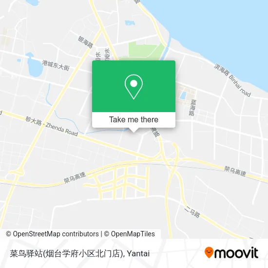 菜鸟驿站(烟台学府小区北门店) map
