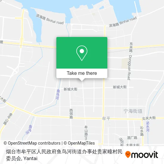 烟台市牟平区人民政府鱼鸟河街道办事处贵家疃村民委员会 map