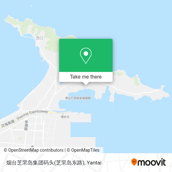 烟台芝罘岛集团码头(芝罘岛东路) map