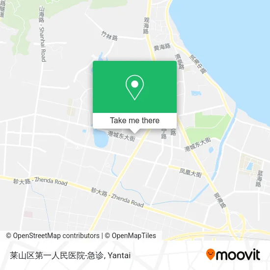 莱山区第一人民医院-急诊 map