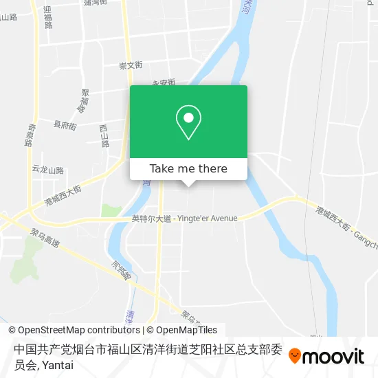 中国共产党烟台市福山区清洋街道芝阳社区总支部委员会 map