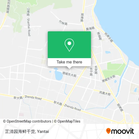 芷清园海鲜干货 map