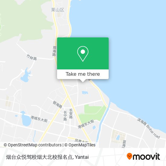 烟台众悦驾校烟大北校报名点 map