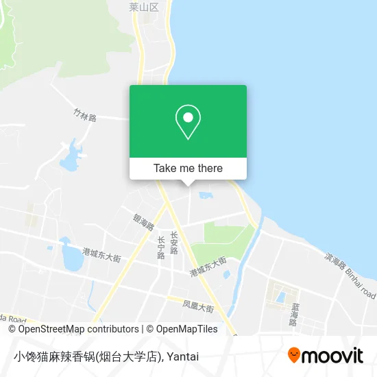小馋猫麻辣香锅(烟台大学店) map
