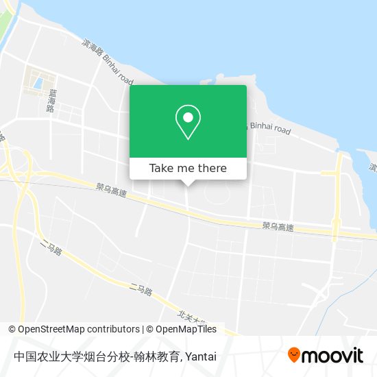 中国农业大学烟台分校-翰林教育 map