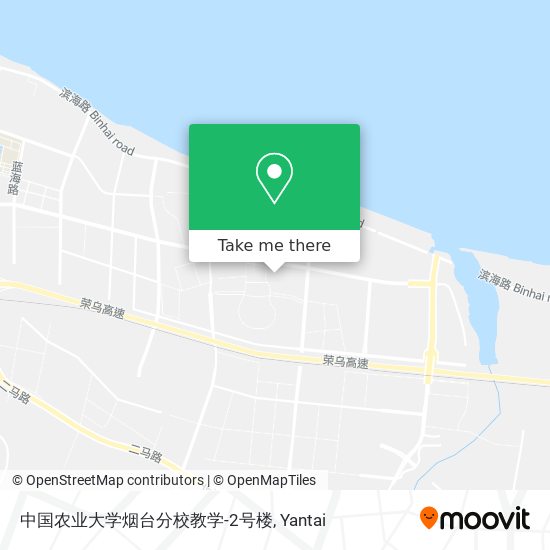 中国农业大学烟台分校教学-2号楼 map
