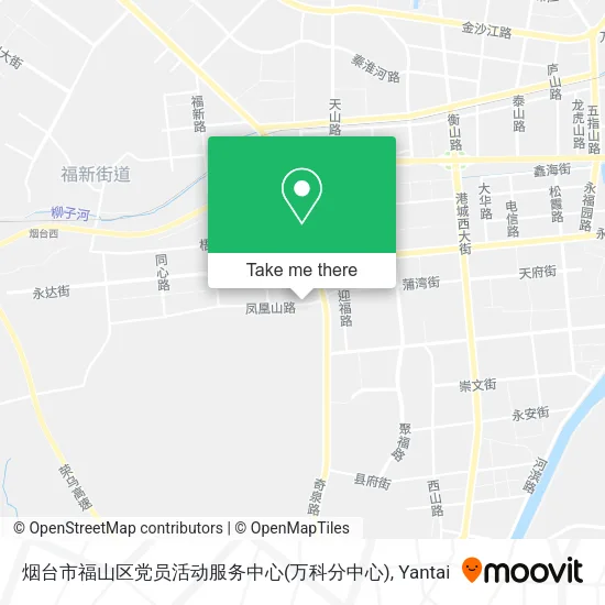 烟台市福山区党员活动服务中心(万科分中心) map
