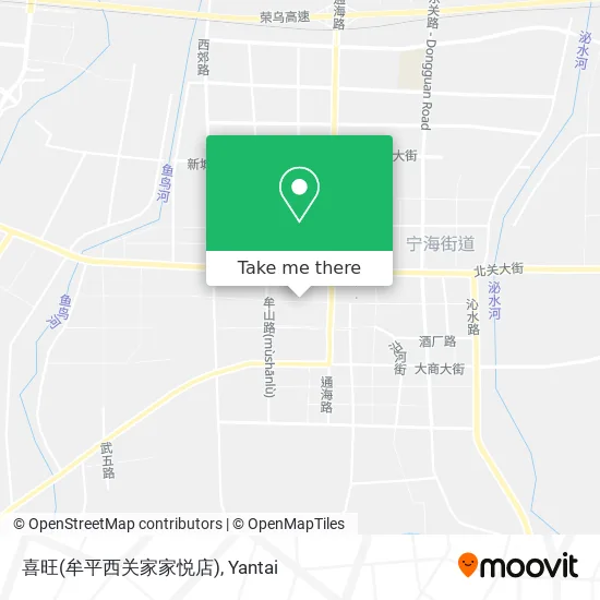 喜旺(牟平西关家家悦店) map