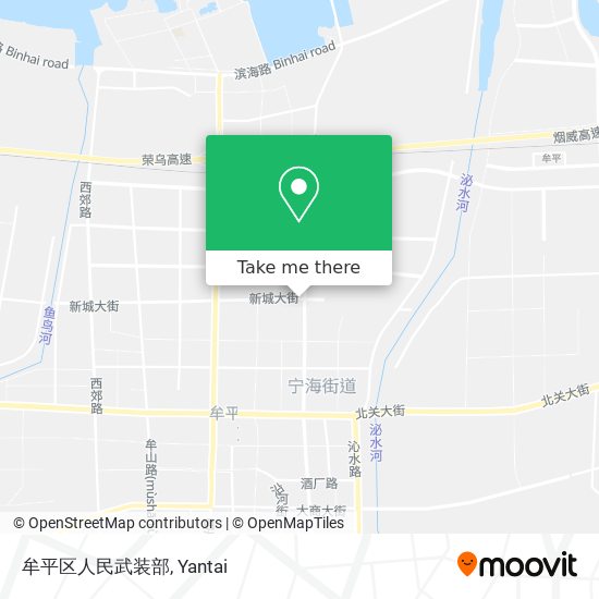 牟平区人民武装部 map