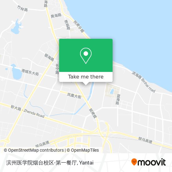 滨州医学院烟台校区-第一餐厅 map