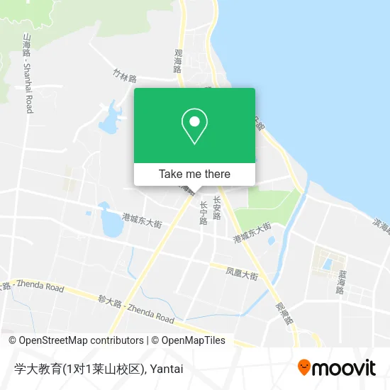 学大教育(1对1莱山校区) map
