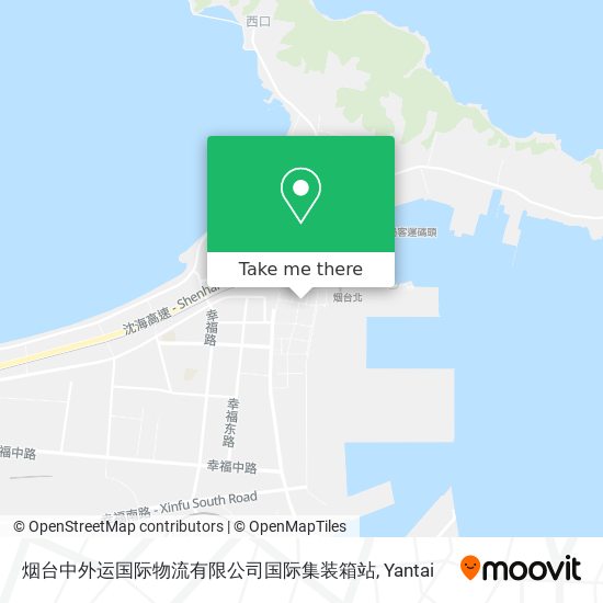 烟台中外运国际物流有限公司国际集装箱站 map