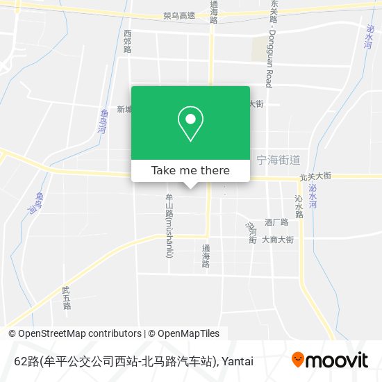 62路(牟平公交公司西站-北马路汽车站) map