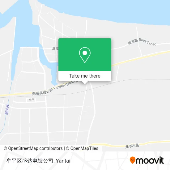 牟平区盛达电镀公司 map