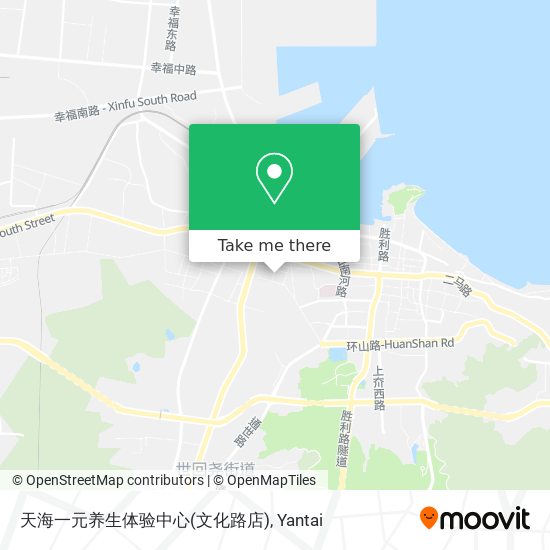 天海一元养生体验中心(文化路店) map