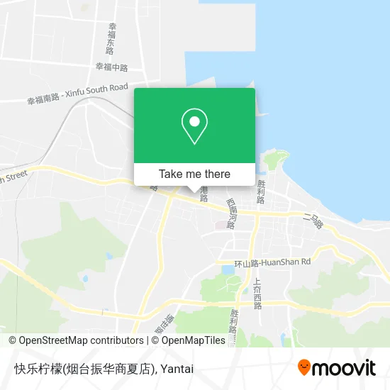 快乐柠檬(烟台振华商夏店) map