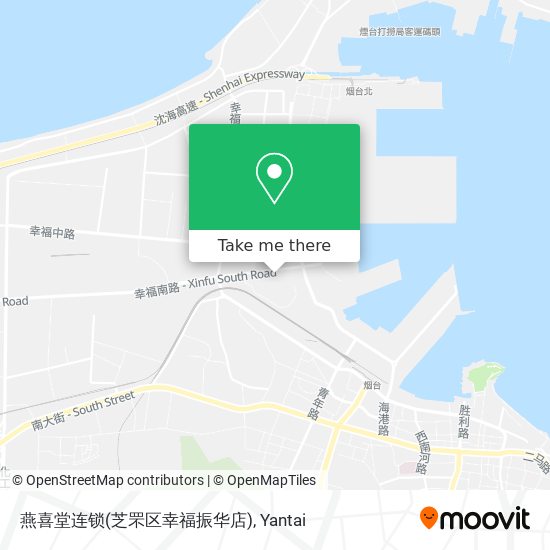 燕喜堂连锁(芝罘区幸福振华店) map