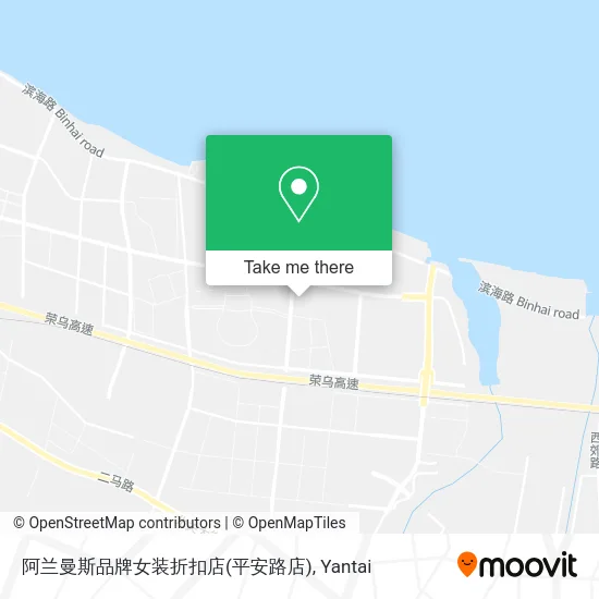 阿兰曼斯品牌女装折扣店(平安路店) map
