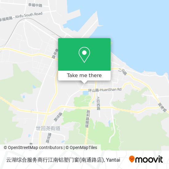 云湖综合服务商行江南铝塑门窗(南通路店) map