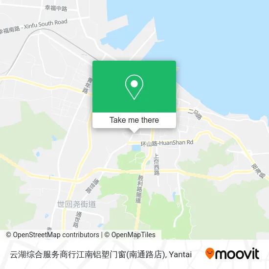 云湖综合服务商行江南铝塑门窗(南通路店) map
