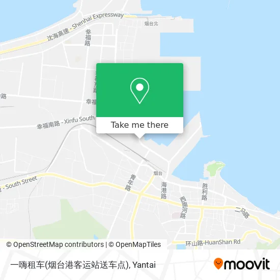 一嗨租车(烟台港客运站送车点) map