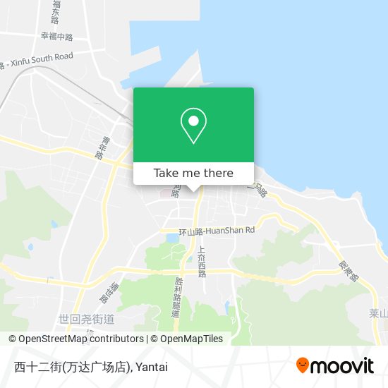 西十二街(万达广场店) map