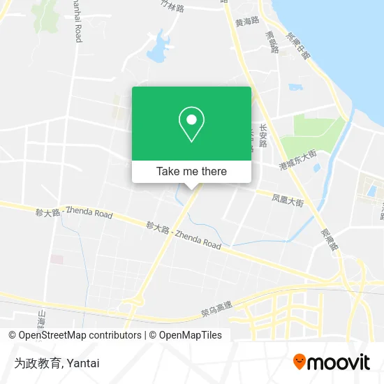 为政教育 map