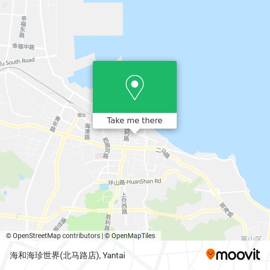 海和海珍世界(北马路店) map