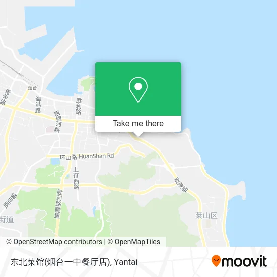 东北菜馆(烟台一中餐厅店) map