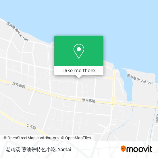 老鸡汤·葱油饼特色小吃 map