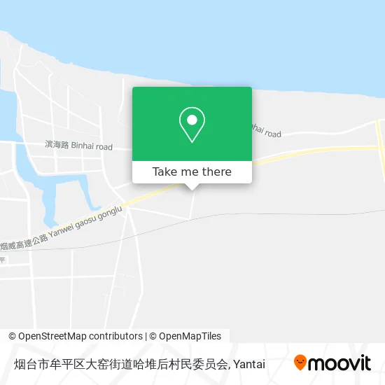 烟台市牟平区大窑街道哈堆后村民委员会 map