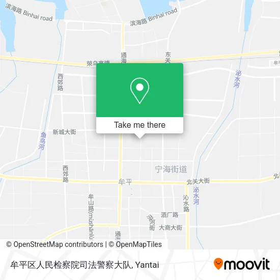 牟平区人民检察院司法警察大队 map