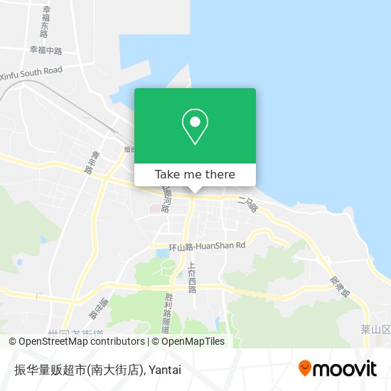 振华量贩超市(南大街店) map