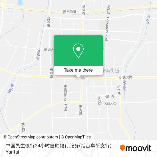 中国民生银行24小时自助银行服务(烟台牟平支行) map