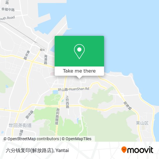 六分钱复印(解放路店) map