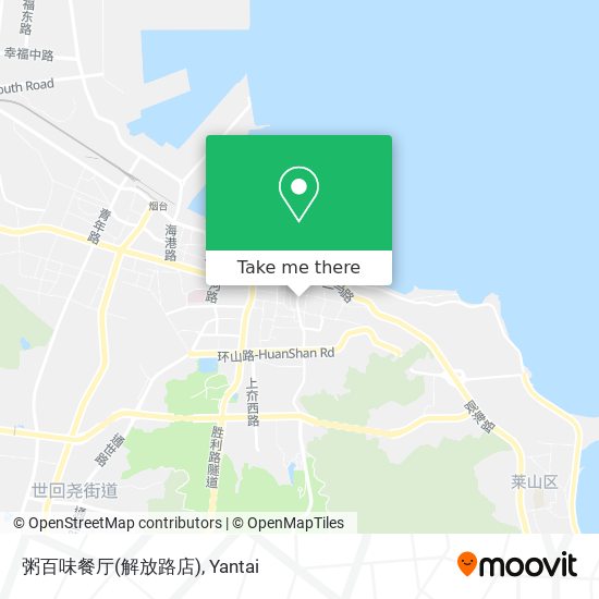 粥百味餐厅(解放路店) map
