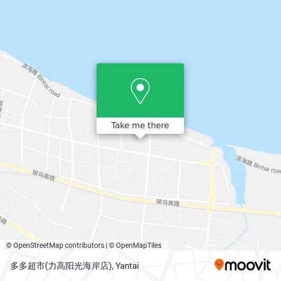多多超市(力高阳光海岸店) map