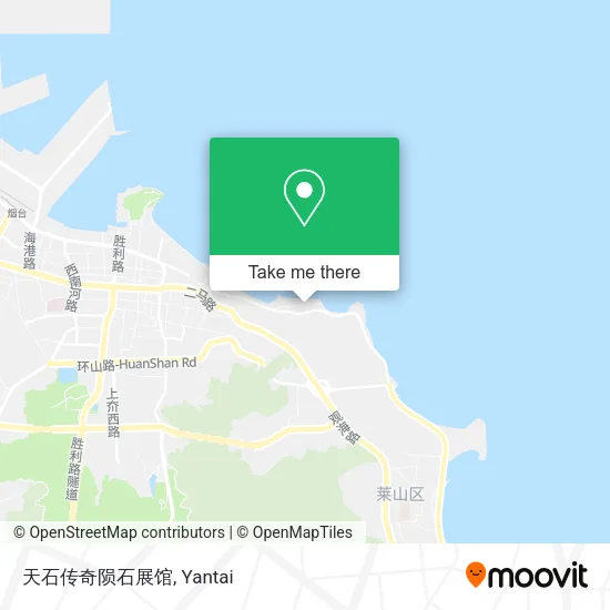 天石传奇陨石展馆 map