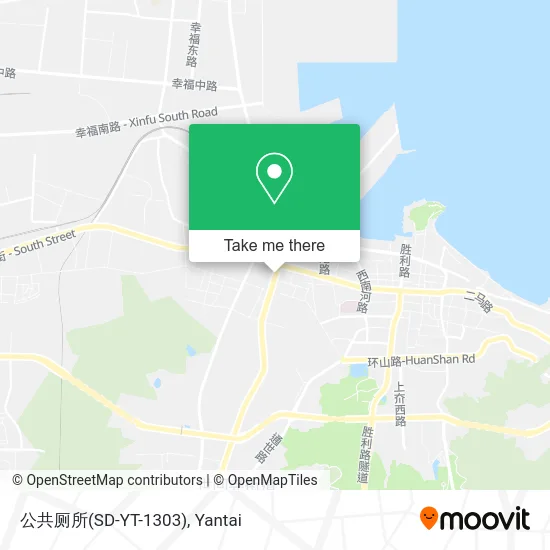 公共厕所(SD-YT-1303) map