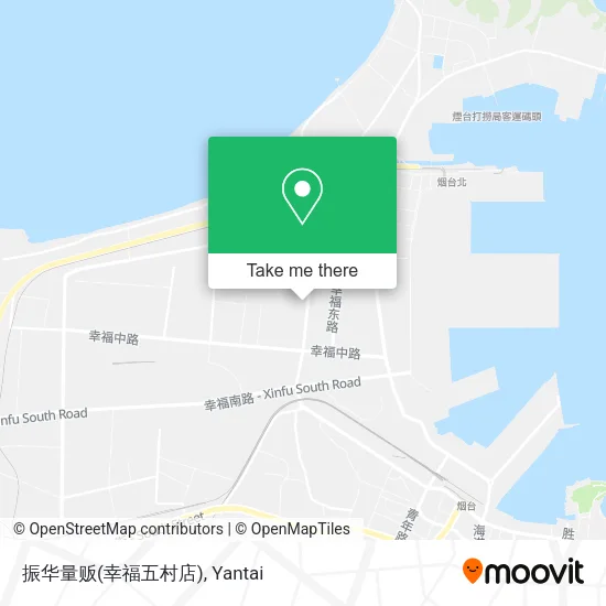 振华量贩(幸福五村店) map