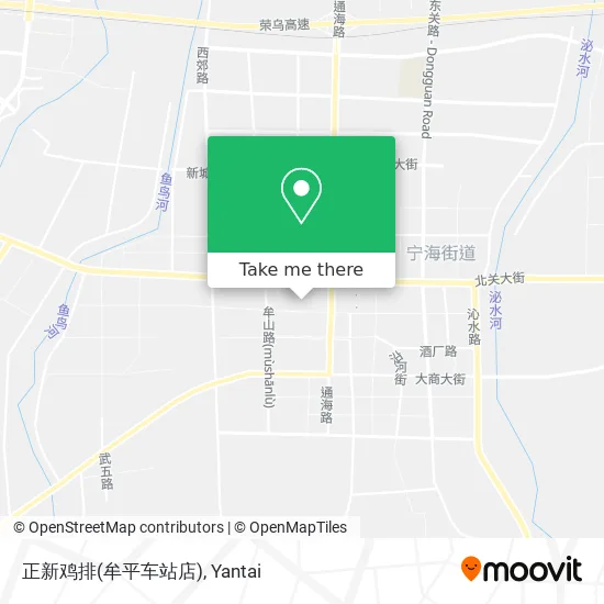 正新鸡排(牟平车站店) map