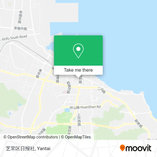 芝罘区日报社 map