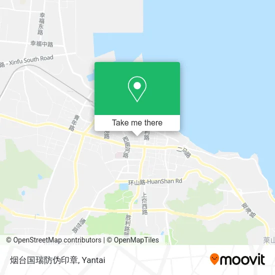 烟台国瑞防伪印章 map