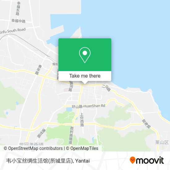 韦小宝丝绸生活馆(所城里店) map