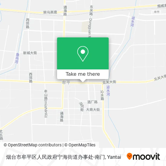 烟台市牟平区人民政府宁海街道办事处-南门 map