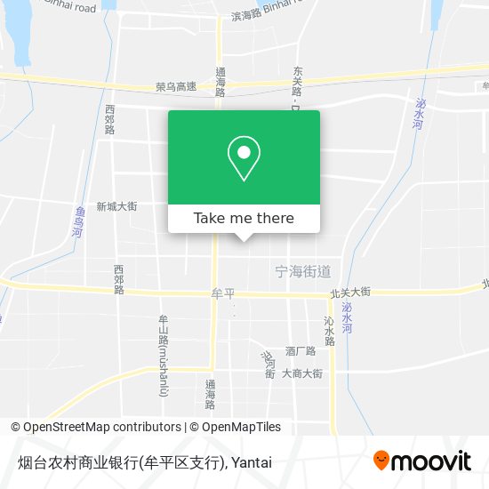 烟台农村商业银行(牟平区支行) map