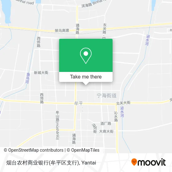 烟台农村商业银行(牟平区支行) map