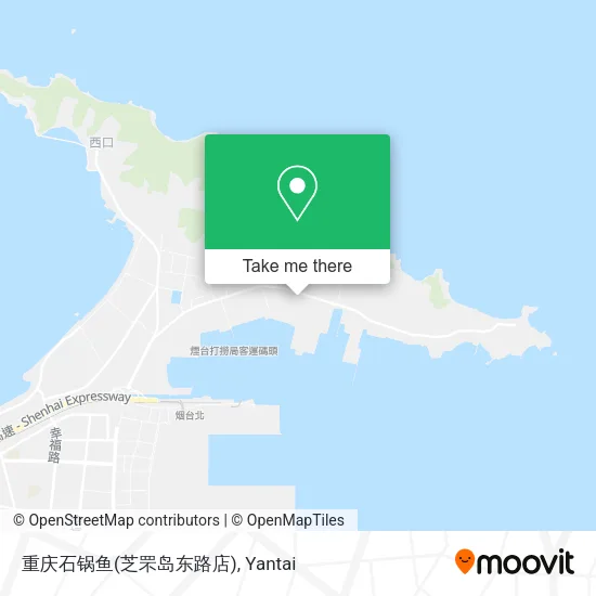 重庆石锅鱼(芝罘岛东路店) map